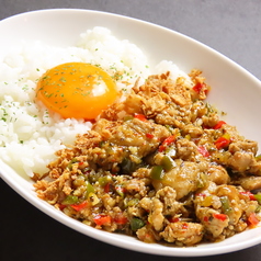 トロたまガパオライス