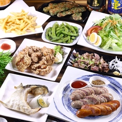 居酒屋GENKIのコース写真