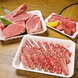 慶州のお肉をお家でも！