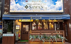 SAWAN 銀座店の外観1