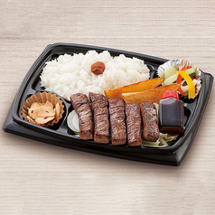 国産牛ヘレステーキ弁当