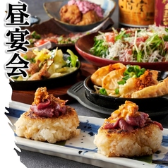 殻YABURI 武蔵小杉店のコース写真