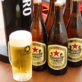 和牛を使用した飲み放題付きコース5000円(税込)があるので、会社の宴会にもご利用ください。焼肉を楽しめて豊富なドリンクも飲み放題なので、みんなでワイワイ盛り上がりましょう。