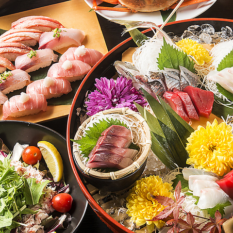 越中舞華 富山駅前