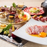 肉割烹　和食創菜　月灯花のおすすめ料理3