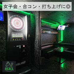 カラオケバー PACA パカ 立川店の雰囲気1