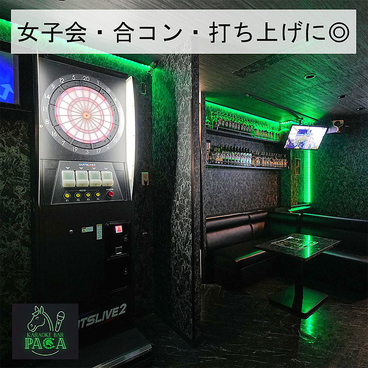 カラオケバー PACA パカ 立川店の雰囲気1