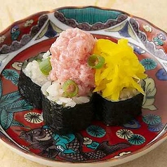 復活 こぼれトロたく巻