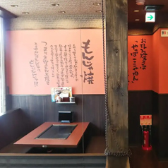 お好み焼は ここやねん 向日町店の雰囲気2