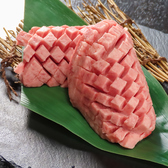 焼肉 源 中野坂上店のおすすめ料理2