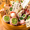 料理メニュー写真&nbsp;【野菜巻き串】おまかせ10本盛り合わせ