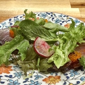 黄昏れソーヴィニヨンのおすすめ料理2