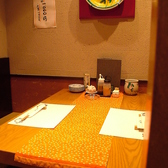 おらんく家 本店の雰囲気3