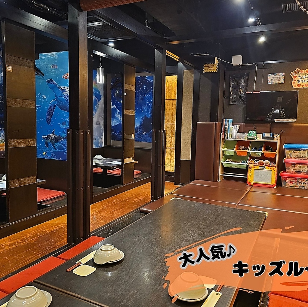キッズスペースあります！お子様連れ大歓迎♪※キッズスペースは共有スペースです。