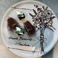 お誕生日のお祝いや歓送迎会、女子会にも♪