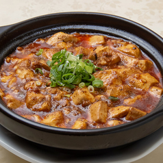 ◆麻婆豆腐定食