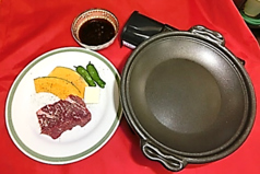 牛サイコロステーキ