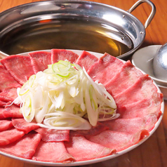 居酒屋 杜のおかえりのコース写真