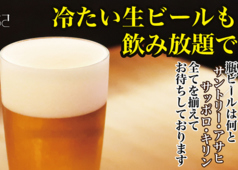 焼酎酒場 放浪記 高円寺店の写真