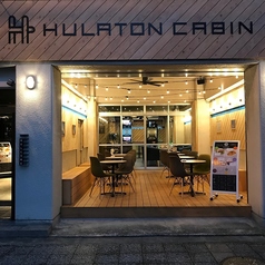 CAFE BAR CABOの雰囲気1