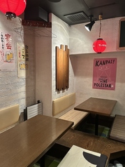 サーモン酒場　時シラズ。の特集写真