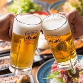 ビール、カクテル、サワー、日本酒やソフトドリンクなど充実のドリンクを揃っております!アラカルト料理を楽しめる単品飲み放題現在980円~!当店自慢な料理を楽しみながら自分に合うお酒をご堪能くださいませ♪3時間飲み放題付きコースもご提供しておりますので、是非メニューページへご確認を!