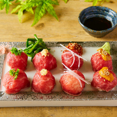 SHOUMON 笑門 豊橋店のおすすめ料理2