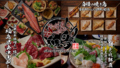 しり鳥商店 溝の口駅前店のおすすめ料理1