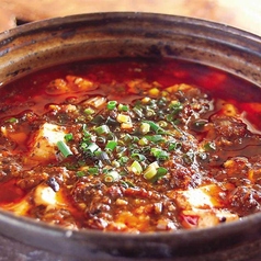 能登産豚入り麻婆豆冨