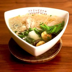 フォーガー(鶏のフォー)
