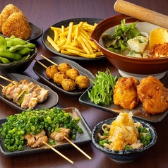 串焼楽酒 MOJA 名掛丁店のコース写真