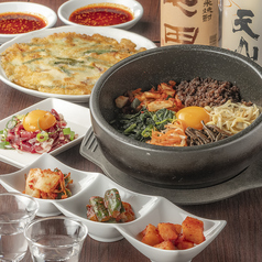 佐賀牛焼肉 さが味 の特集写真