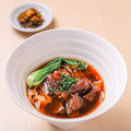 料理メニュー写真&nbsp;牛肉麺(太麺/細麺)