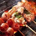 料理メニュー写真&nbsp;おまかせ串コース（5本）