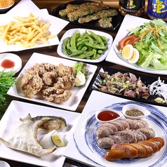 居酒屋GENKIのコース写真