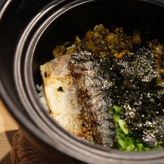 土鍋ご飯