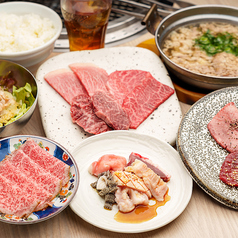 炙家 ABURIYA 松茂店の特集写真