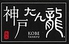 神戸 たん龍 三宮東門店のロゴ