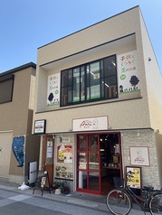 子供とくつろぐ芝のお店 CAFE&BAR RECRE