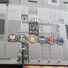 ネットカフェ カスタマカフェ 池袋西口店の写真
