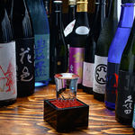 季節ごとに変わる全国各地の『珍しいお酒や稀少なお酒』