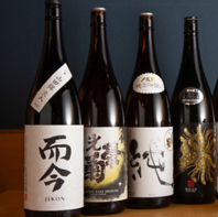 季節を味わう日本酒20種！料理と愉しむ至福の一杯