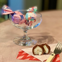 BONBON ショコラ (2個)