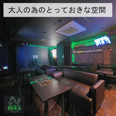 カラオケバー PACA パカ 立川店の雰囲気2