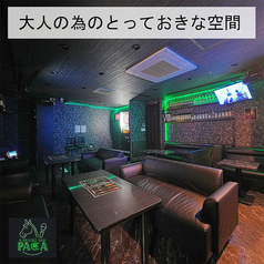 カラオケバー PACA パカ 立川店の雰囲気2