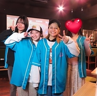 元気なスタッフと盛り上がる♪