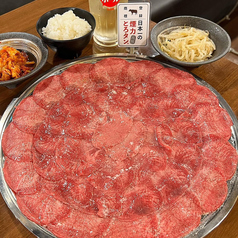 【120分飲み放題付き】煙力宴会満足コースは「とろタン」など全13品が楽しめてボリューム満点！の写真