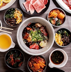 焼肉ホルモンセンターのおすすめ料理3