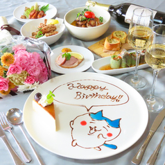 PrivateDining＆BarRoom12 ルームのおすすめポイント1