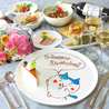 PrivateDining＆BarRoom12 ルームのおすすめポイント2